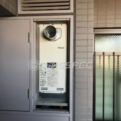 施工後の給湯器（リンナイ RUF-SA2005SAT-L）