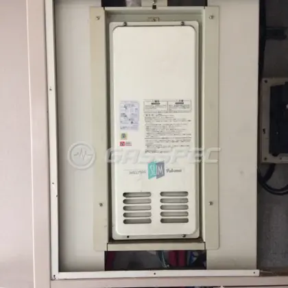 施工前の給湯器（FH-20SSAWD4）