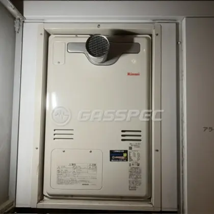 施工後の暖房熱源機（リンナイ RUFH-A2400AT2-3）
