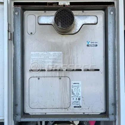 施工前の暖房熱源機（RUFH-VD2401SAT2-3）