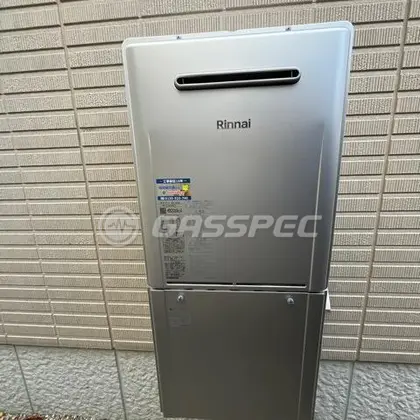 施工後の給湯器（リンナイ RUF-E2406SAW(A)）