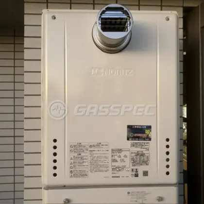 施工後の給湯器（ノーリツ GT-2470SAW-T BL）