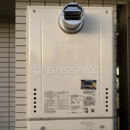 交換後の給湯器（ノーリツ GT-2470SAW-T BL）