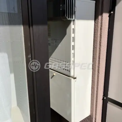施工前の給湯器（GT-2050AWX）