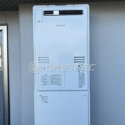 施工後の暖房熱源機（リンナイ RUFH-A2400AW2-3(A)）