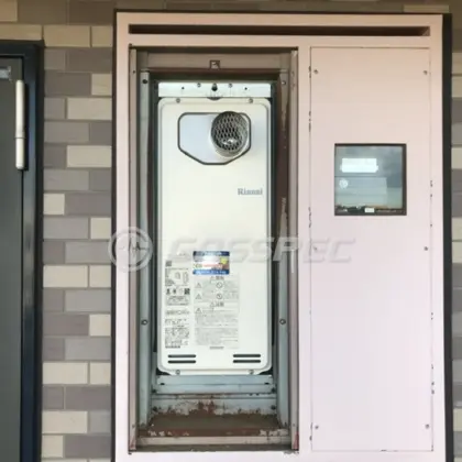 施工後の給湯器（リンナイ RUF-SA1615SAT-L-80）