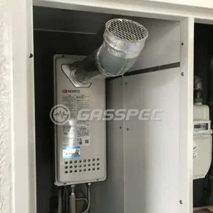 施工後の給湯器（ノーリツ GT-1653SAWX-T-4 BL）