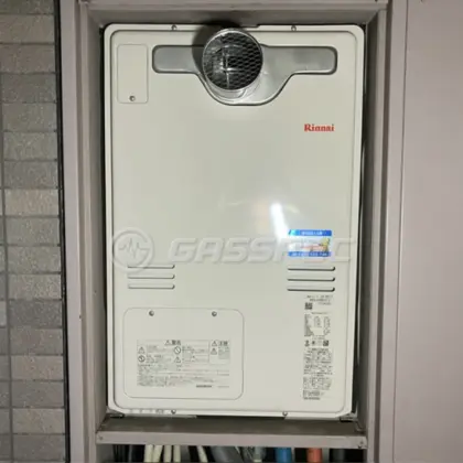 施工後の暖房熱源機（リンナイ RUFH-A2400AT2-3）