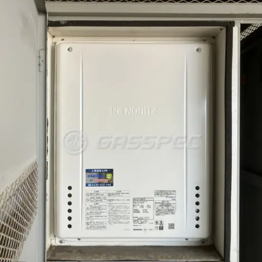 交換後の給湯器（ノーリツ GT-2470AW-TB BL）