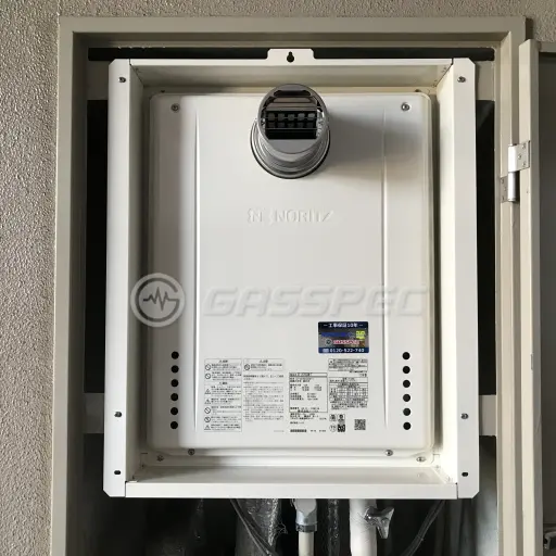 交換後の給湯器（ノーリツ GT-2070SAW-T BL）