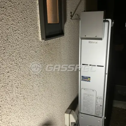 施工後の暖房熱源機（リンナイ RUFH-SE2408AW2-3）