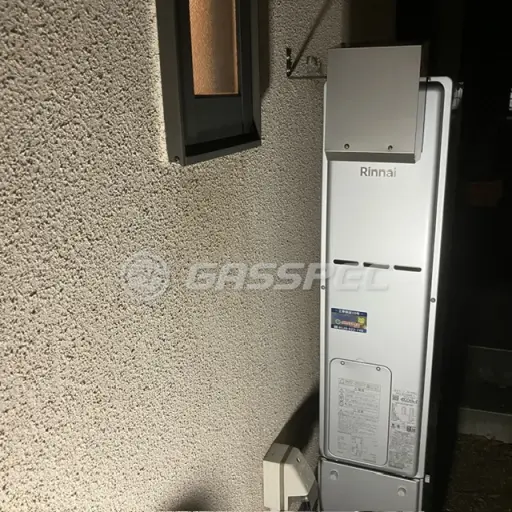 交換後の暖房熱源機（リンナイ RUFH-SE2408AW2-3）