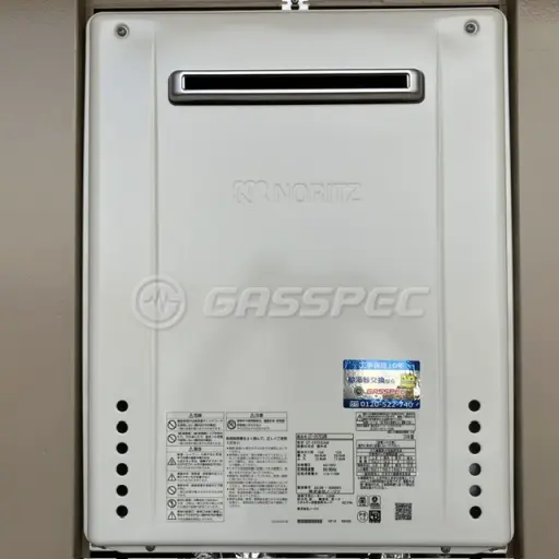 交換後の給湯器（ノーリツ GT-2470SAW BL）
