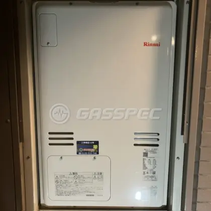 施工後の暖房熱源機（リンナイ RUFH-A2400AU2-3）