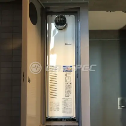 施工後の暖房熱源機（リンナイ RUFH-SA2400AT2-6(A)）
