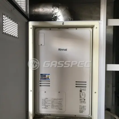 施工後の暖房熱源機（リンナイ RUFH-A2400AU2-3(A)）