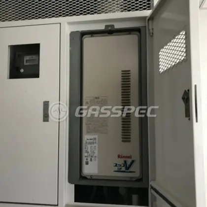 施工前の給湯器（RUF-VS2000SAU-VC）