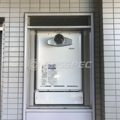 施工後の給湯器（リンナイ RUF-A2405SAT-L(B)）