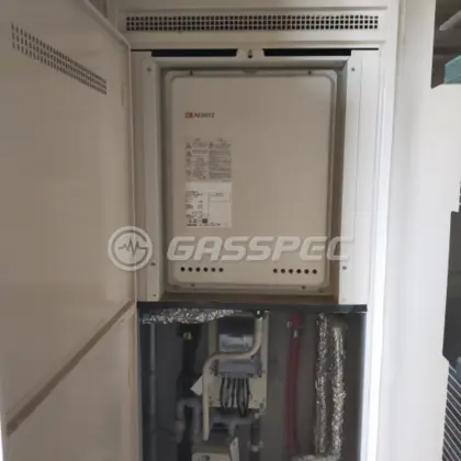 施工前の給湯器（GT-2450SAWX-TB）