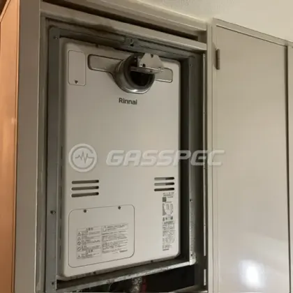 施工後の暖房熱源機（リンナイ RUFH-A2400AA2-3(A)）