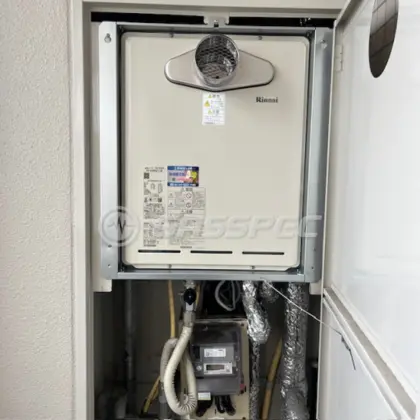 施工後