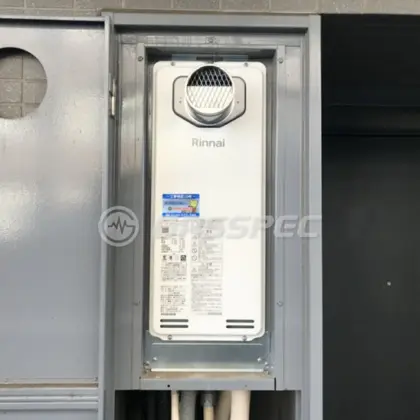 施工後の給湯器（リンナイ RUF-SA1615SAT(A)）