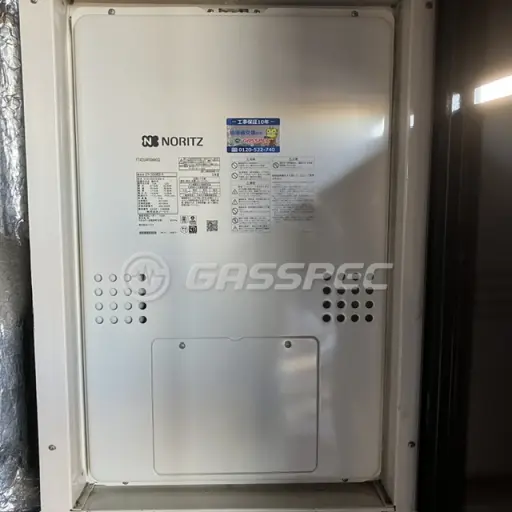 交換後の暖房熱源機（ノーリツ GTH-2454AW3H-H BL）