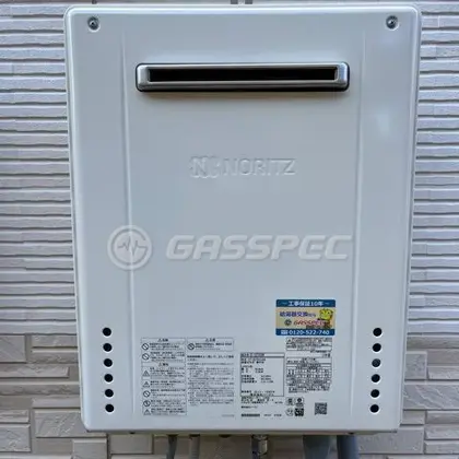 施工後の給湯器（ノーリツ GT-2070SAW BL）