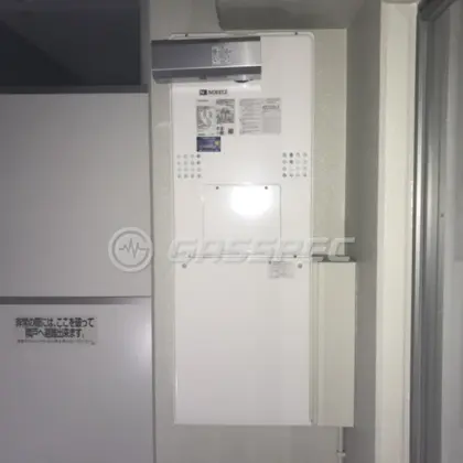 施工後の暖房熱源機（ノーリツ GTH-C2460AW3H-L-1 BL）