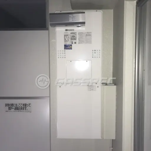 交換後の暖房熱源機（ノーリツ GTH-C2460AW3H-L-1 BL）