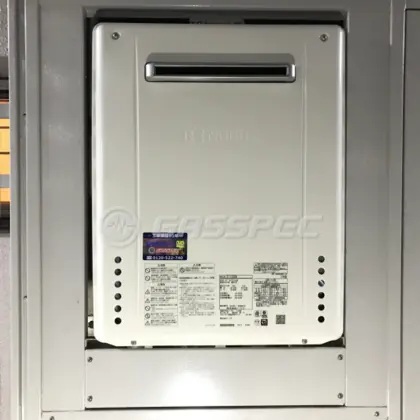 施工後の給湯器（ノーリツ GT-1670SAW BL）
