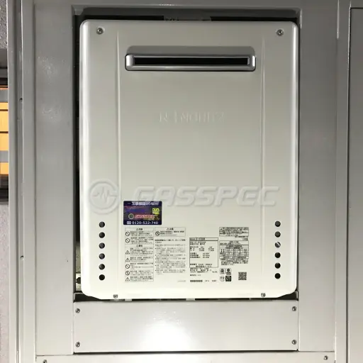 交換後の給湯器（ノーリツ GT-1670SAW BL）