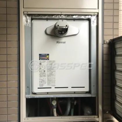 施工後の給湯器（リンナイ RUF-A2405SAA(C)）