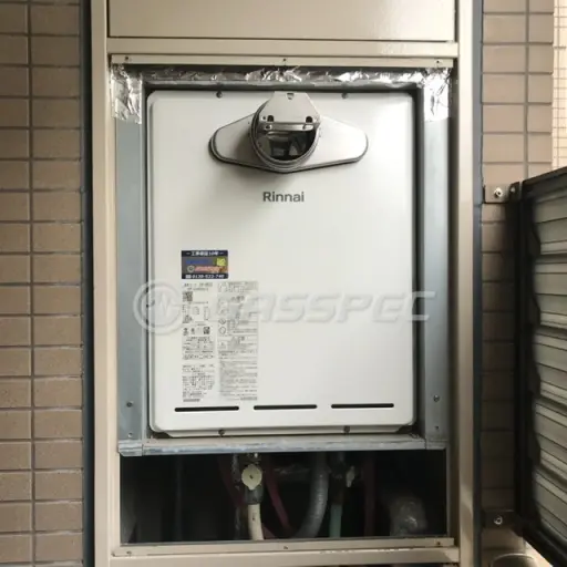 交換後の給湯器（リンナイ RUF-A2405SAA(C)）
