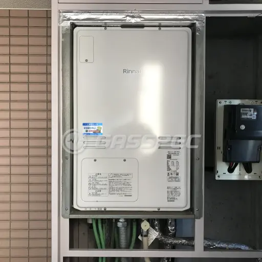 交換後の暖房熱源機（リンナイ RUFH-A2400AU2-3(A)）