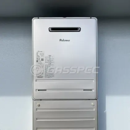施工後の給湯器（パロマ FH-2423SAWL）