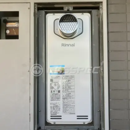 施工後の給湯器（リンナイ RUF-SA2005SAT(A)）