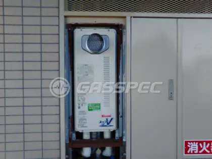 施工後の給湯器（リンナイ RUF-VS2005SAT）