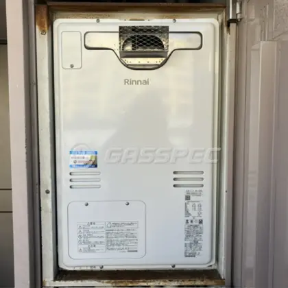 施工後の暖房熱源機（リンナイ RUFH-A2400AT2-3(A)）
