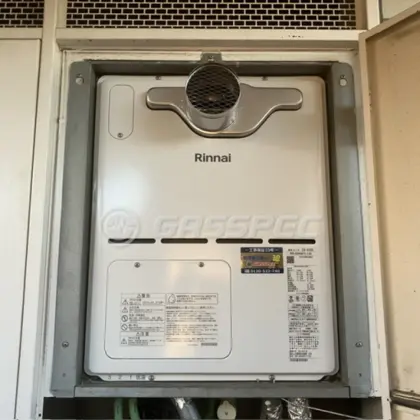 施工後の暖房熱源機（リンナイ RVD-A2400AT2-3(B)）