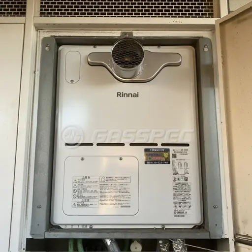交換後の暖房熱源機（リンナイ RVD-A2400AT2-3(B)）