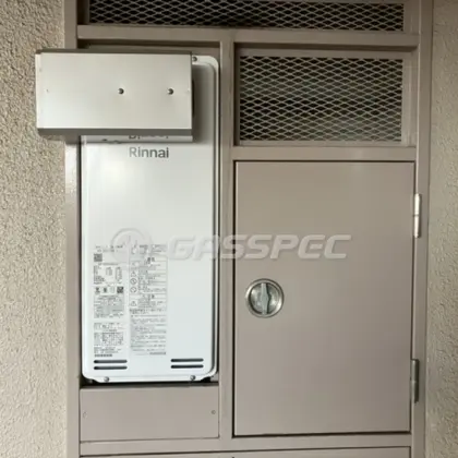施工後の給湯器（リンナイ RUF-SA2005SAA(A)）