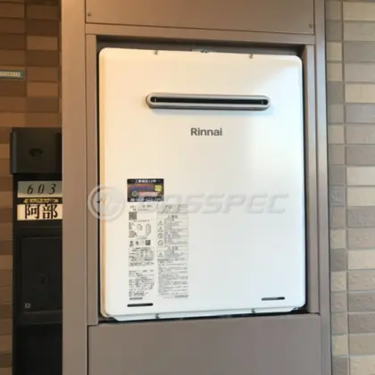 施工後の給湯器（リンナイ RUF-A2405SAW(C)）