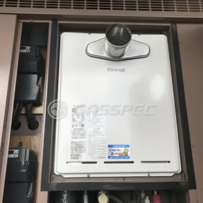 施工後の給湯器（リンナイ RUF-A2405SAT-L(C)）