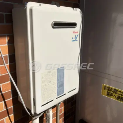 施工前の給湯器（RUX-V1611W-E）