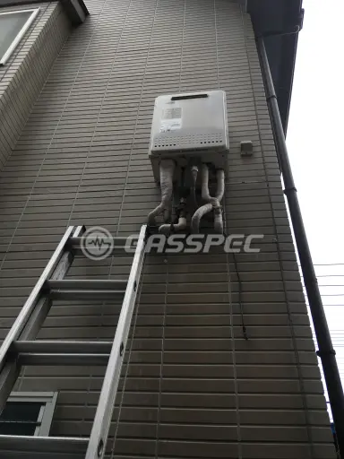 施工前の給湯器（GT-2028SAWX）