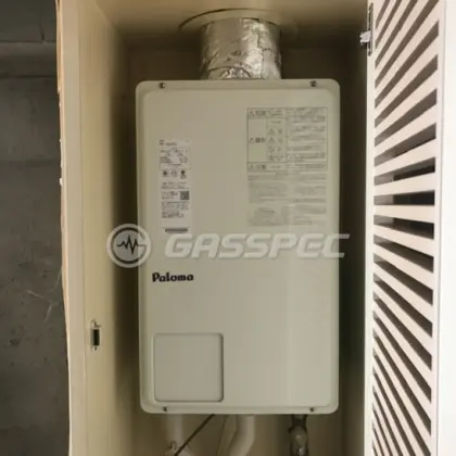 施工後の給湯器（パロマ PH-16LXTU）