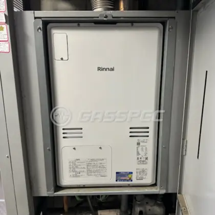 施工後の暖房熱源機（リンナイ RUFH-A2400AU2-3(A)）