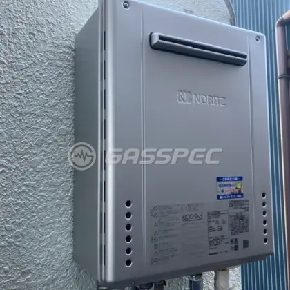 施工後の給湯器（ノーリツ GT-C2072SAW BL）