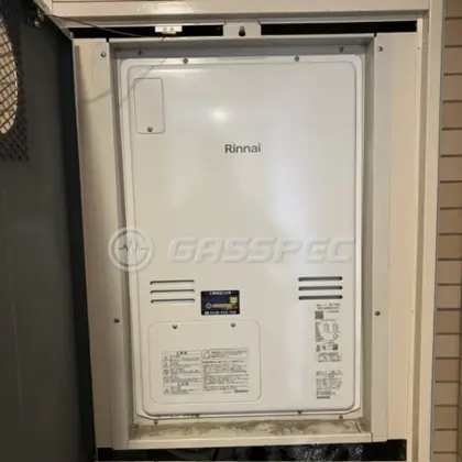 施工後の暖房熱源機（リンナイ RUFH-A2400AU2-6(A)）